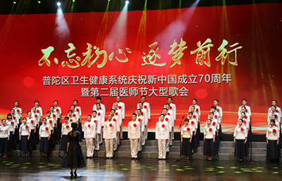 除了護佑健康，一名合格的醫(yī)生還需具備些什么