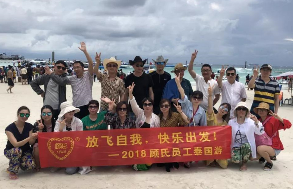 泰國，我們來了！