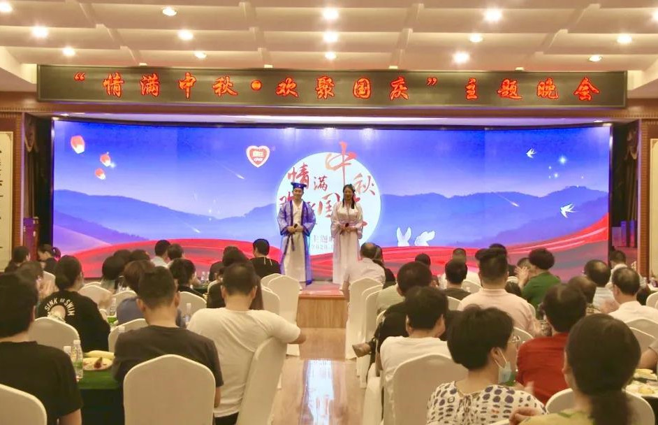 暢笑相約！昨晚的這場(chǎng)雙節(jié)晚會(huì)，你值得一看！
