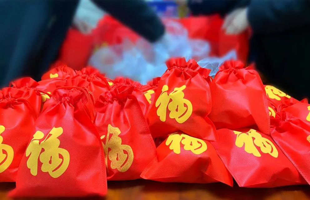 新春慰問(wèn) | 助力防疫，過(guò)別樣年！